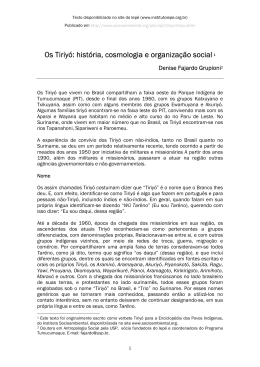 Os Tiriy&oacute; - Instituto de Pesquisa e Forma&ccedil;&atilde;o Ind&iacute;gena