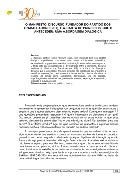 2.12 Miguel Espar - Programa de P&oacute;s