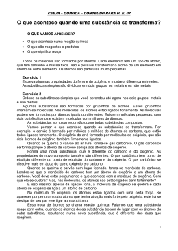 O que acontece quando uma substância se transforma?