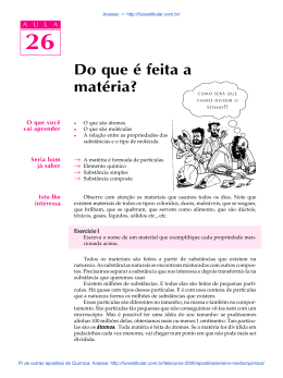 Do que feita a mat ria?