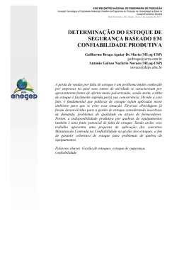 determina&ccedil;&atilde;o do estoque de seguran&ccedil;a baseado em