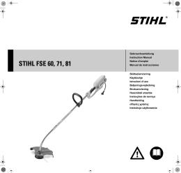 STIHL FSE 60, 71, 81