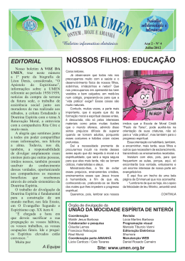 Julho de 2012