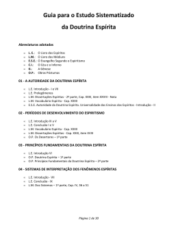 Guia para o Estudo Sistematizado da Doutrina Esp&iacute;rita