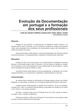 Evolu&ccedil;&atilde;o da Documenta&ccedil;&atilde;o em portugal e a forma&ccedil;&atilde;o dos seus