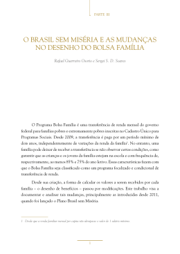 o brasil sem mis&eacute;ria e as mudan&ccedil;as no desenho do bolsa fam&iacute;lia
