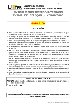 ensino m&eacute;dio t&eacute;cnico-integrado exame de sele&ccedil;&atilde;o &bull; ver&atilde;o