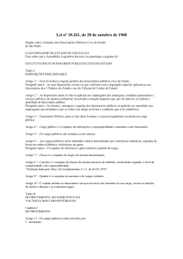 Estatuto dos Funcion&aacute;rios P&uacute;blicos