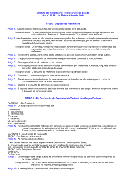 Estatuto dos Funcionários Públicos Civis do Estado (Lei n