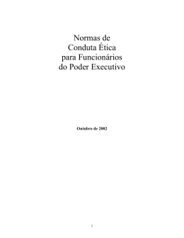 normas de conduta ética para funcionários do poder