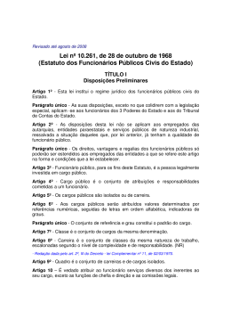 Lei n&ordm; 10.261, de 28 de outubro de 1968 (Estatuto dos Funcion&aacute;rios