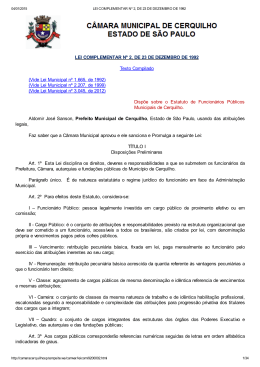 Lei Complementar n&ordm; 02/1993 &ndash; Estatuto dos Funcion&aacute;rios P&uacute;blicos