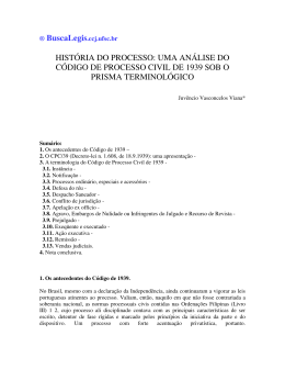 hist&oacute;ria do processo: uma an&aacute;lise do c&oacute;digo de processo civil de