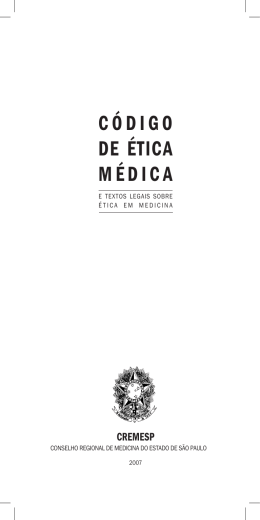 CÓDIGO DE ÉTICA MÉDICA