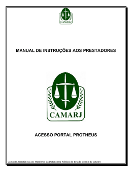 Acesso ao Portal Protheus CAMARJ (PDF