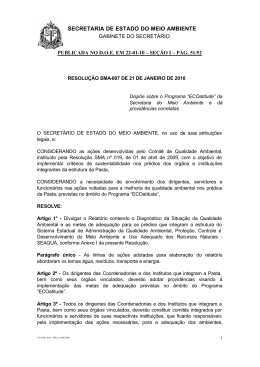 - Secretaria do Meio Ambiente do Estado de S&atilde;o Paulo