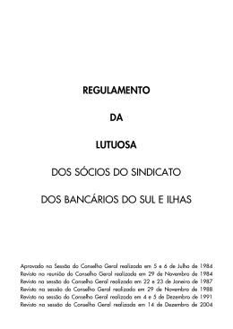 regulamento da lutuosa dos s&oacute;cios do sindicato dos banc&aacute;rios do