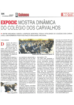 Gaiense - Colégio Internato dos Carvalhos