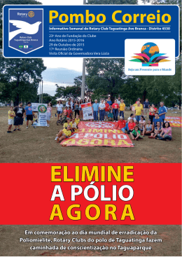 - Distrito 4530