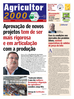 Agricultor 2000 - Associa&ccedil;&atilde;o Agr&iacute;cola de S&atilde;o Miguel