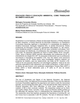 educa&ccedil;&atilde;o f&iacute;sica e educa&ccedil;&atilde;o ambiental: como trabalhar no