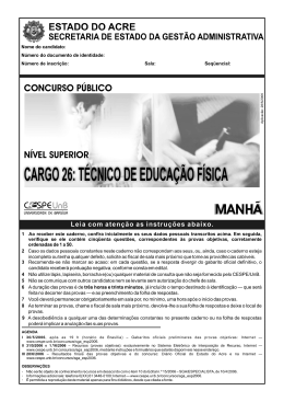 Prova - CESPE / UnB
