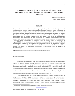 assistência farmacêutica na estratégia saúde da família em um