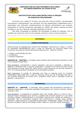 Justificativas para Manuten&ccedil;&atilde;o/Altera&ccedil;&atilde;o dos Gabaritos