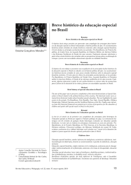 Breve histórico da educação especial no Brasil