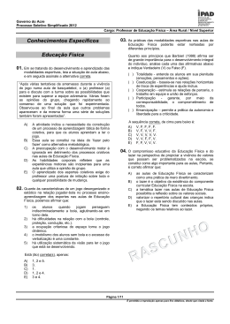 professor p2-educa&ccedil;&atilde;o f&iacute;sica
