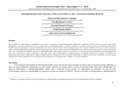 Educa&ccedil;&atilde;o F&iacute;sica e seu car&aacute;ter interdisciplinar