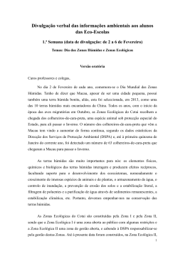 Divulgação verbal das informações ambientais aos alunos das Eco