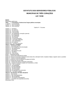 estatuto dos servidores p&uacute;blicos municipais de tr&ecirc;s cora&ccedil;&otilde;es