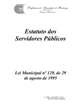Estatuto dos Servidores P&uacute;blicos