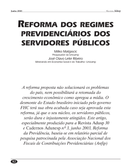reforma dos regimes previdenciários dos servidores públicos