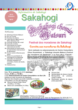 Festival dos moradores de Sakahogi