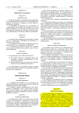 Lei Constitucional n.&ordm; 1/2005, de 12.08