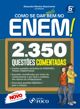 O que é o Enem?