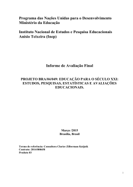 Programa das Na&ccedil;&otilde;es Unidas para o Desenvolvimento