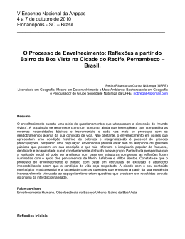 Acesse o artigo completo aqui