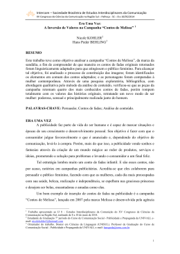 215-1 - Intercom