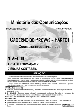 &Aacute;rea de Forma&ccedil;&atilde;o 2