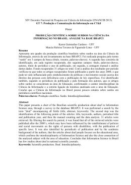 A base BRAPCI &eacute; produto de um projeto financiado pelo