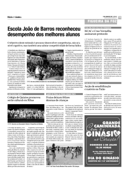 Escola Jo&atilde;o de Barros reconheceu desempenho dos melhores alunos