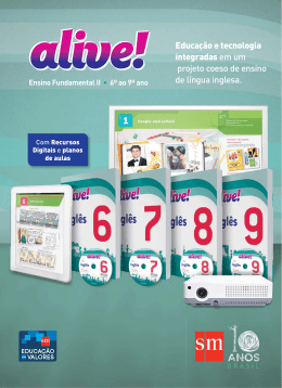 Educa&ccedil;&atilde;o e tecnologia integradas em um projeto coeso de ensino