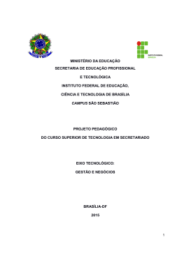Tecnologia em Secretariado