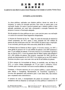 gabinete dos deputados jos通 pereira coutinho leong veng chai
