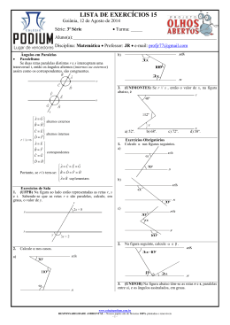 Papel A4