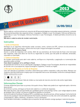 Prova - Vestibular UERJ