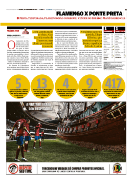 FLAMENGOXPONTEPRETA